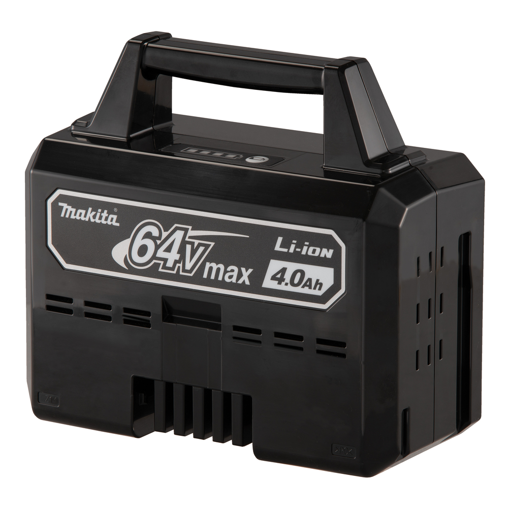 191R06 8 C2L0.jpg Makita 191R06-8 Batterie BL6440