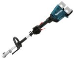 Makita DUX60Z Moteur multi-fonctions LXT