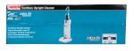 Makita DVC560Z Battitappeto LXT 18Vx2