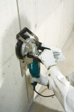 Rabot à béton Makita PC5001C