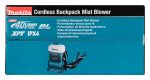 Makita PM001GZ01 atomiseur à dos XGT