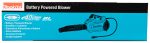 Makita UB003CZ Souffleur Connector, BL, WG, 24N