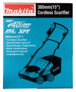 Makita UV001GZ ARIEGGIATORE XGT 40Vmax - 380mm